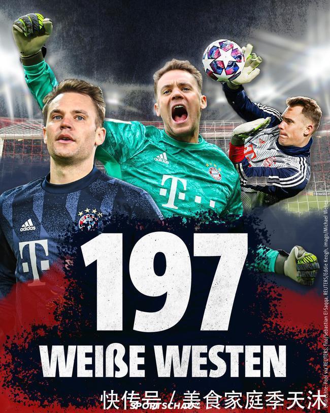 亚冠生死局：柔佛主场狂攻碾压上海海港 中超冠军背水一战太难了