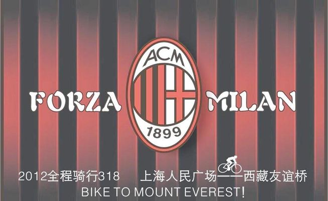 肇俊哲：铁人队应该抓住机遇，做辽宁足球振兴的“领头羊”（肇俊哲：铁人队要把握良机，成为辽宁足球复兴的先锋）