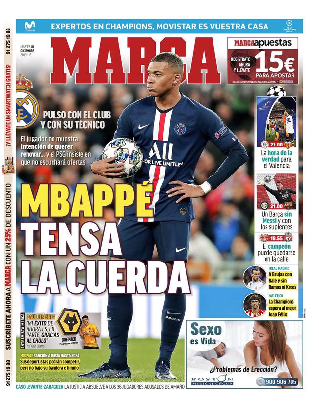 足球国足队长发声：我们不会放弃任何一场比赛（国足队长表态：每一场比赛我们都会全力以赴）